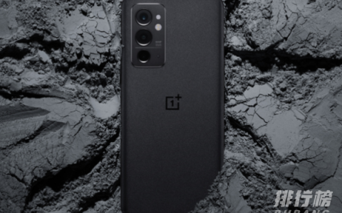 一加9rt和苹果13哪个好，一加9rt和苹果13参数对比