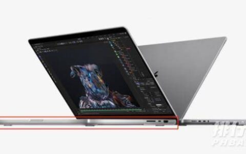 macbookpro 16寸长宽高多少?macbookpro 16尺寸