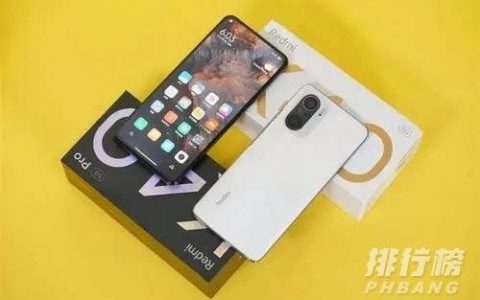 2021年双十一最值得买的三款手机，双十一高性价比手机推荐
