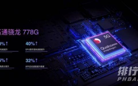 OPPOK9s参数详情，OPPOK9s配置介绍