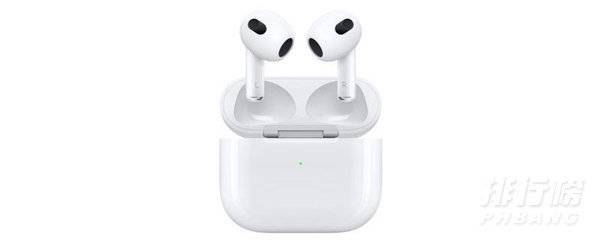 airpods3和airpods2哪个好?有什么区别