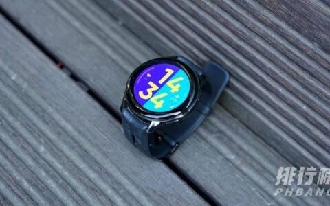 真我手表t1深度评测，realme真我手表t1上手体验