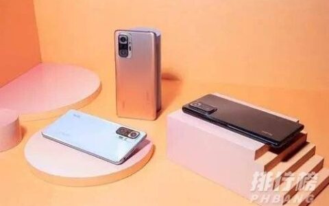 双十一红米note10pro价格，双十一红米note10pro会降价吗