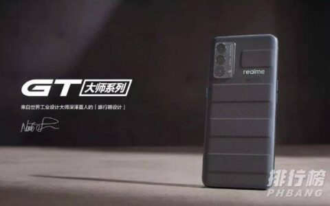 realme哪个型号性价比高，realme最值得购买的手机