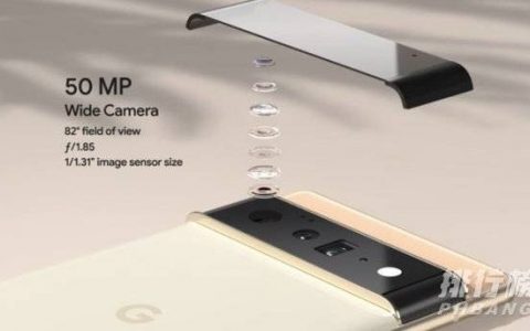 谷歌Pixel6值得买吗，谷歌Pixel6值不值得买