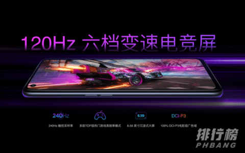 oppok9s屏幕尺寸，oppok9s屏幕分辨率