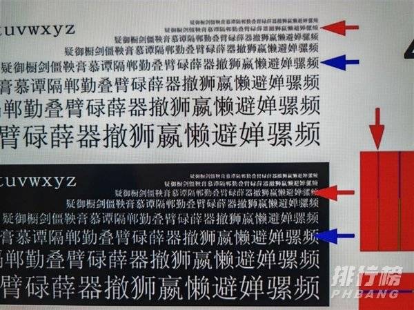 红米智能电视x65 2022款屏幕参数_屏幕怎么样