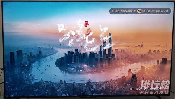 红米智能电视x65 2022款屏幕参数_屏幕怎么样