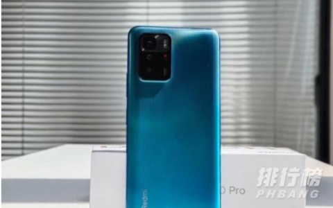 红米note11pro参数及价格，红米note11pro参数配置