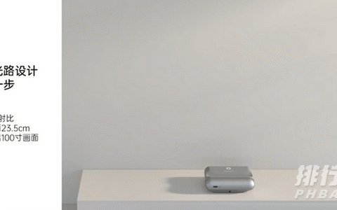 坚果智慧墙o1pro评测，坚果智慧墙o1pro深度评测