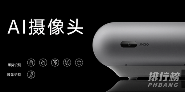 坚果智慧墙o1pro评测_坚果智慧墙o1pro深度评测