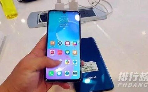 荣耀x30max和荣耀x10max区别，参数对比