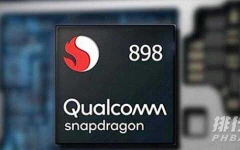 小米12pro参数详细，配置参数表，参数性能