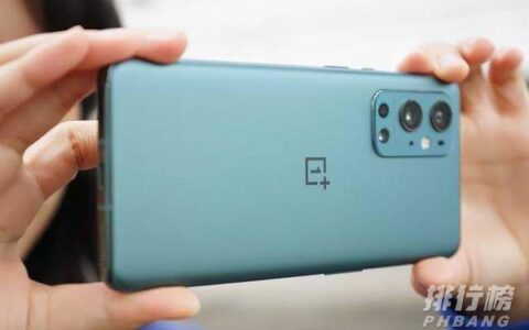 买一加9pro后悔死了， 一加9pro严重缺点