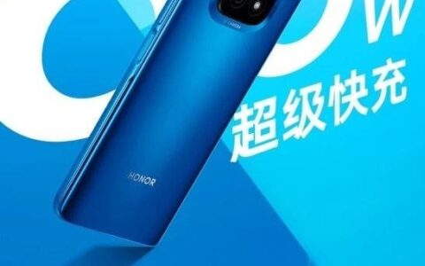 荣耀play5活力版参数配置，荣耀play5活力版手机参数