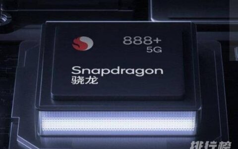 vivo x70 pro+有哪些缺点，vivo x70 pro+优缺点测评