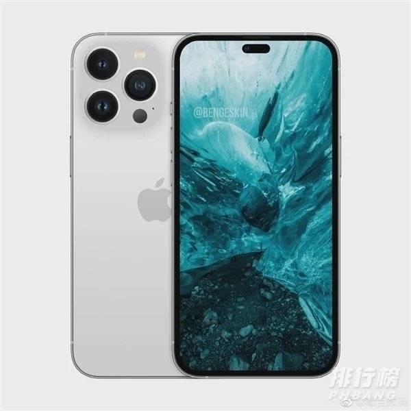 iphone14会大改吗_苹果14会改变外观吗