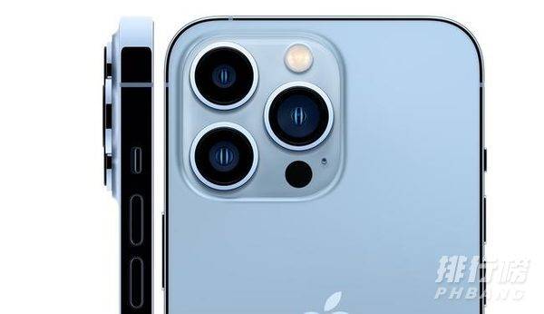 iphone13建不建议买?iphone13值不值得买