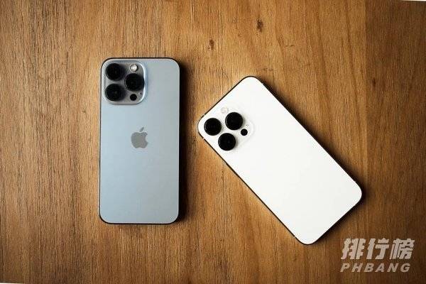 双十一iphone13promax会降价吗_双十一iphone13promax价格