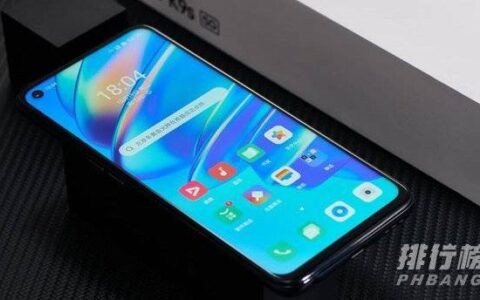 oppok9和oppok9s有什么区别，对比测评