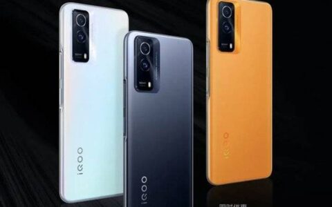 iqooz5x和荣耀play4t参数对比，哪个更值得入手