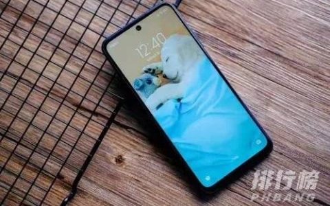 红米note11和红米note11pro有什么区别，参数对比