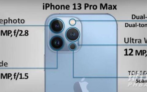 iPhone13ProMax和iPhoneSE拍照对比，拍照区别
