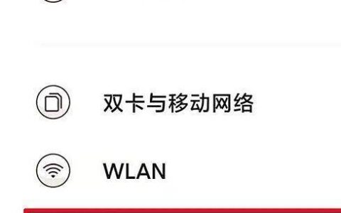 airpods3可以连接安卓手机吗?