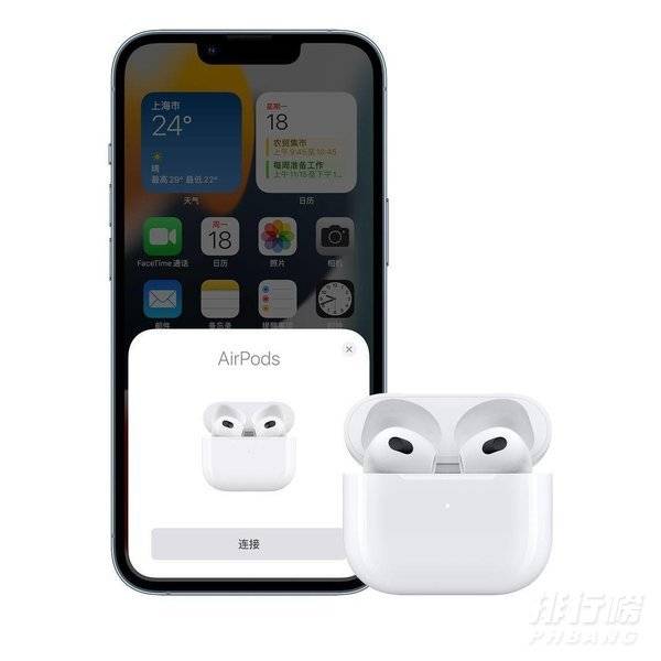 airpods3能用多久_airpods3续航怎么样