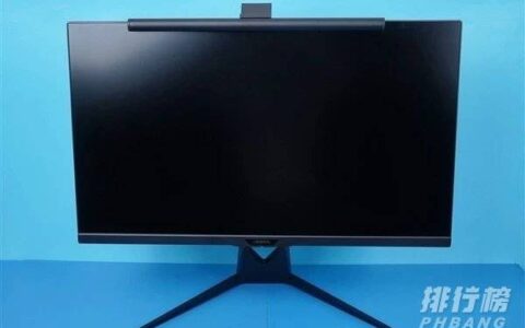 米家智能显示器挂灯1S怎么样，米家智能显示器挂灯1S好用吗