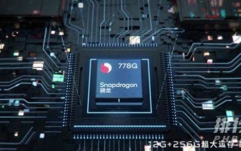 vivoT1值得买吗，vivoT1值不值得买