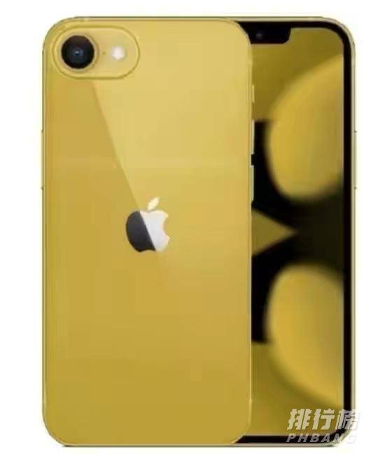 iphonese3双卡吗?支持双卡双待吗?
