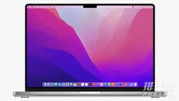 macbookpro2021参数配置_参数及价格