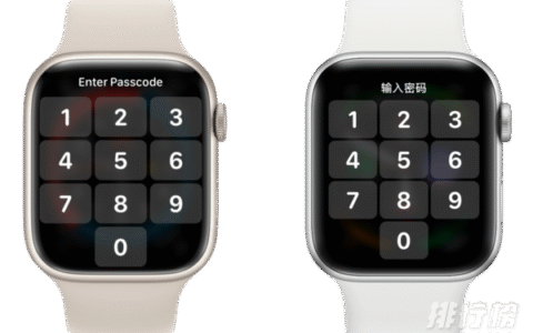 applewatchs7表盘新功能，applewatchs7表盘功能详情