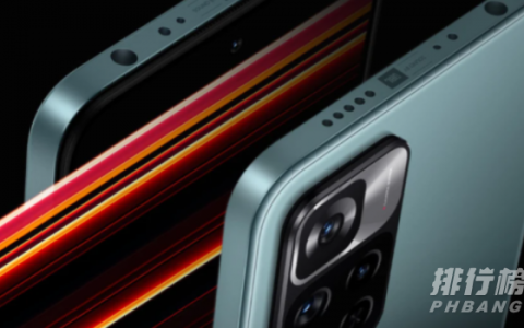 红米note11pro和红米note10pro有什么区别，参数配置对比