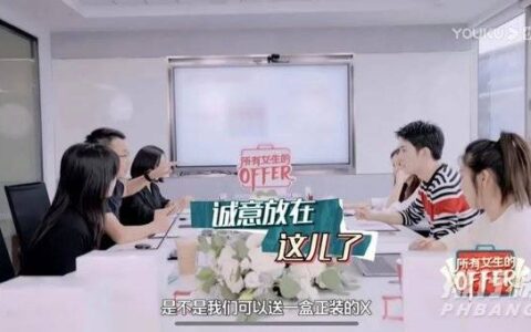 李佳琦直播预告清单10.24，李佳琦双十一直播清单10.24