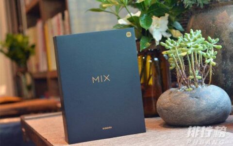 小米mix4有什么优缺点，小米mix4致命缺点