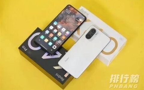 2021年双十一值得入手的5G手机有哪些，双十一5G手机推荐