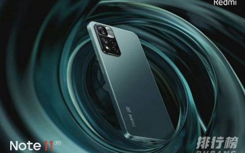 红米note11和红米note11pro对比，哪款性价比更高