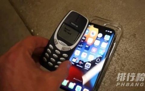 苹果13抗摔能力怎么样，iphone13容易摔坏吗