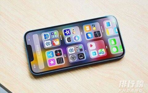 iphone13双十一有货吗，双十一苹果13会有现货吗