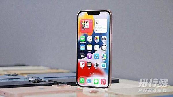 iphone13双十一有货吗_双十一苹果13会有现货吗