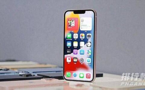 iphone12双十一有优惠吗，2021苹果12在双十一的价格