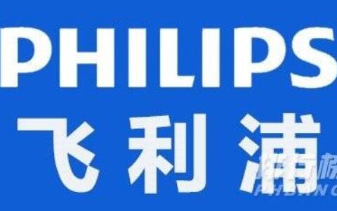 除螨仪品牌十大排行榜，除螨仪哪个牌子好