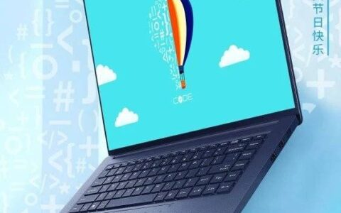 机械革命code10什么时候出，上市时间