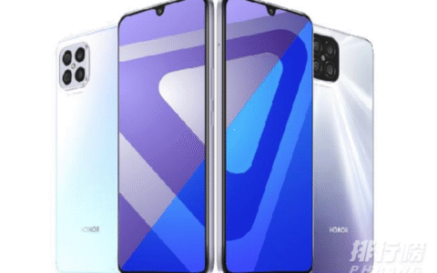 2021年双十一有哪些荣耀手机值得购买?双十一荣耀手机性价比排行