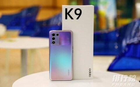 双11OPPO哪些机型有优惠，2021年双十一OPPO手机推荐