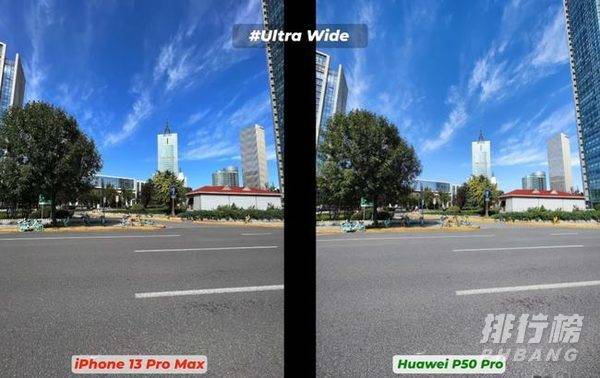 华为p50pro和iphone13promax拍照对比
