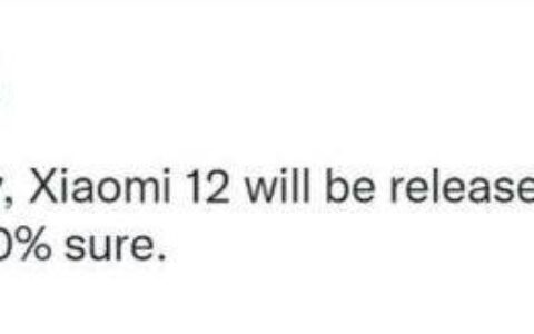 小米12什么时候出来，小米12发布时间