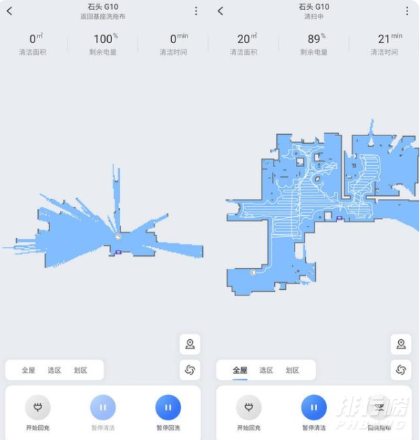 石头g10可以语音控制吗_石头g10使用说明